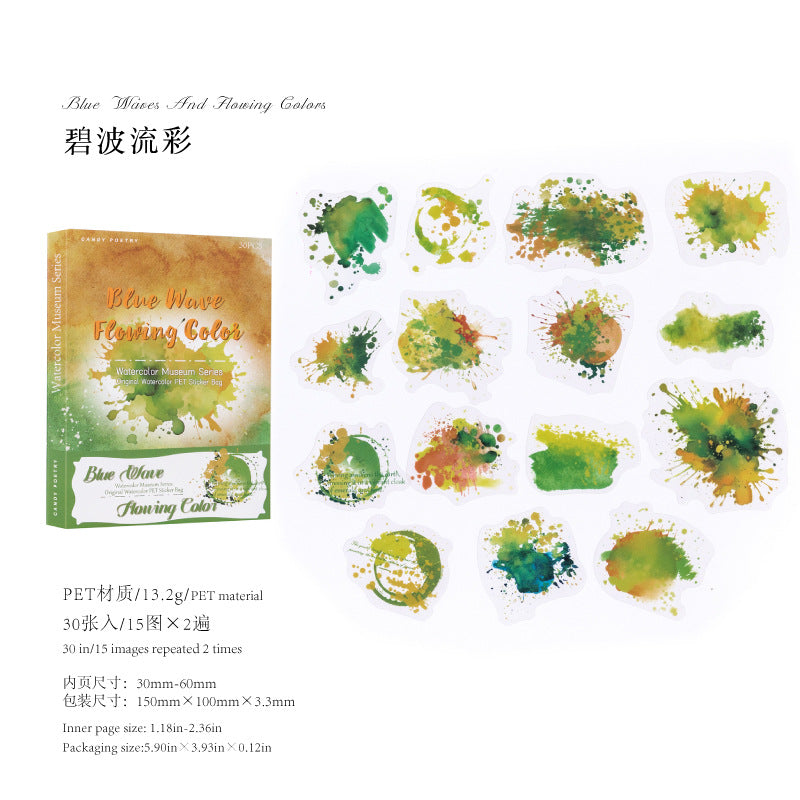 Sugar Poetry PET Sticker Pack Watercolor Series, 6 Options - ViktaShop