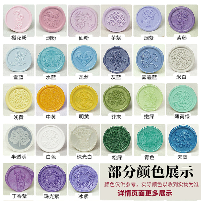 European-Style Fire Paint Sealing Wax – 124 Colors, 23g (Aluminum Lid) - ViktaShop