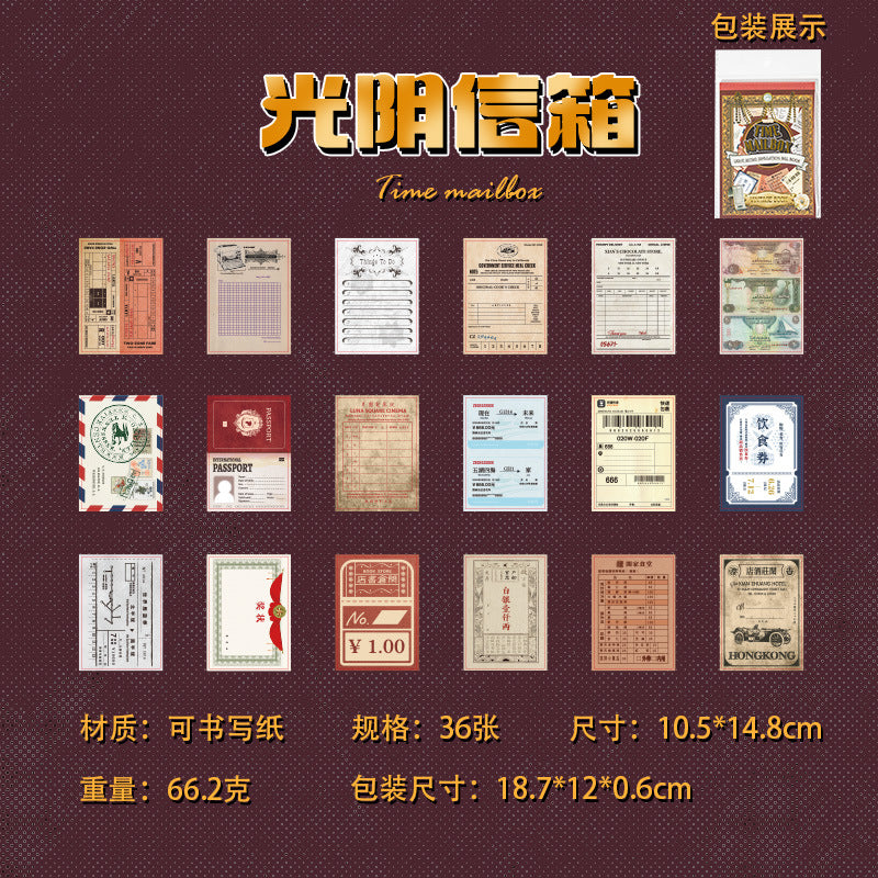 Light Retro Simulation Notes - Fleeting Time Series, 36 Pcs - ViktaShop