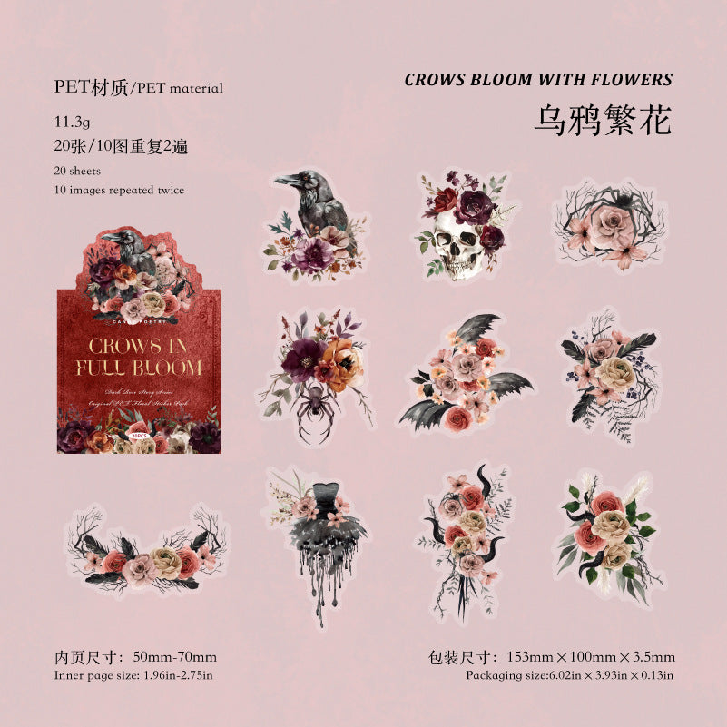 PET White Ink Sticker Pack – Dark Rose, 20 Sheets - ViktaShop