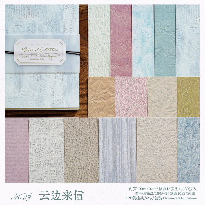 Twilight Material Paper - Arrive as Scheduled Series, 30 Pcs - ViktaShop