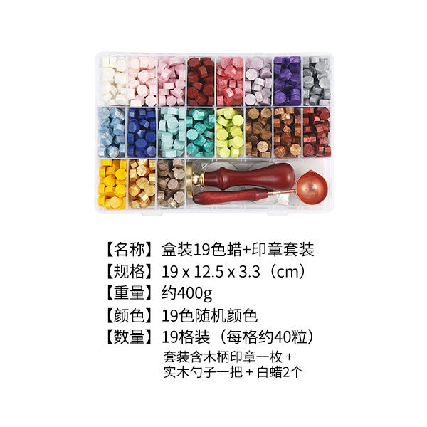 Vintage Transparent Fire Paint Wax Granules Set with Gold Powder - ViktaShop