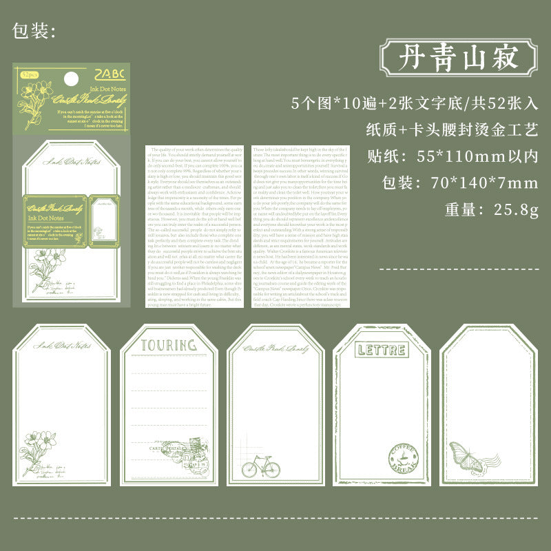 Ink Dot Letter Non-Sticky Note Paper – DIY Retro Hand Account Base - ViktaShop