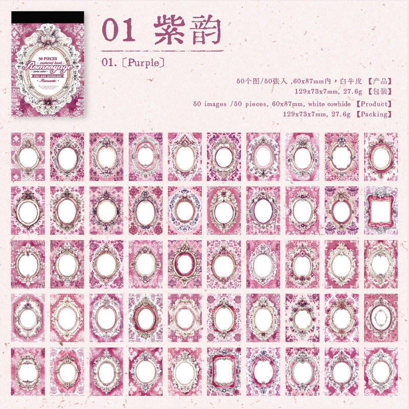 Romantic Travel Material Paper - Purple Rhyme - 50 pcs - ViktaShop