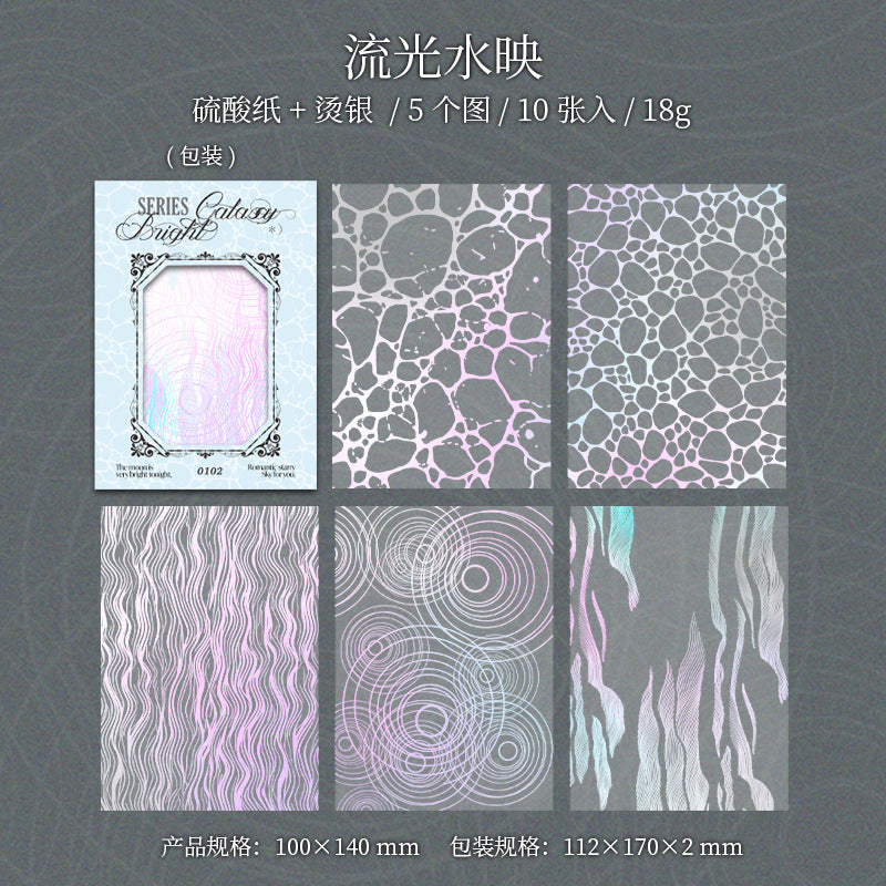 Fantasy Paper – Hot Silver Primer DIY Collage Paper, 10 Pcs - ViktaShop