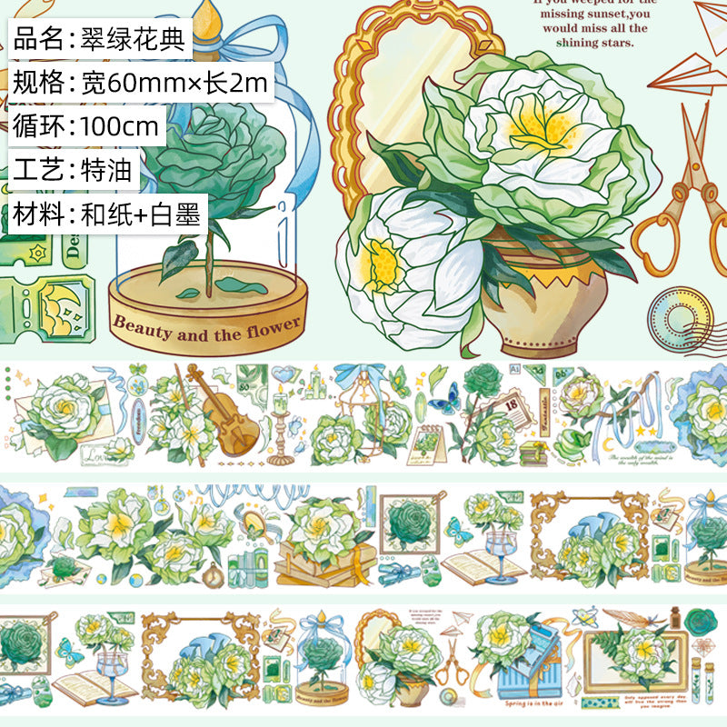 Flower Figure PET Tape – Full Roll Cycle Material for DIY Decoration - 2m - ViktaShop