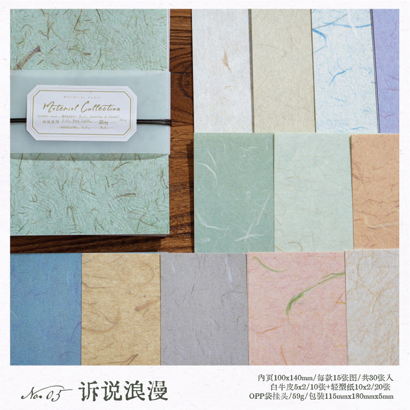 Twilight Material Paper - Arrive as Scheduled Series, 30 Pcs - ViktaShop