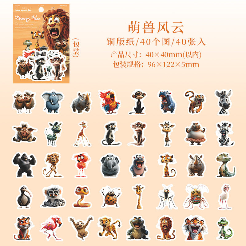 Stickers Funny Animal 40 psc