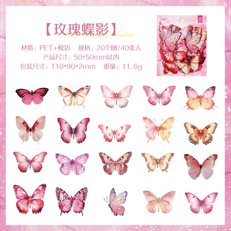Pet Die-Cut Sticker Pack Spring Butterfly Series 40 Pieces