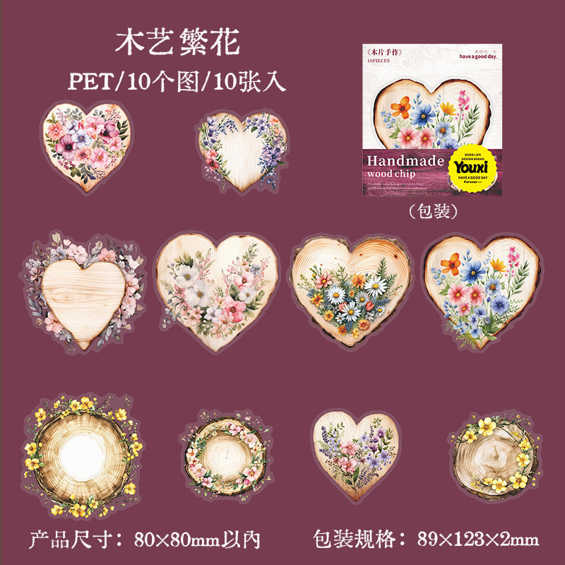 PET Stickers Forest Landscape 10 psc