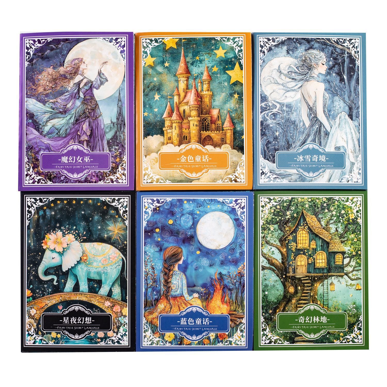 Fairy Tale Whisper Series Retro Material Stickers 6 Styles 10 psc