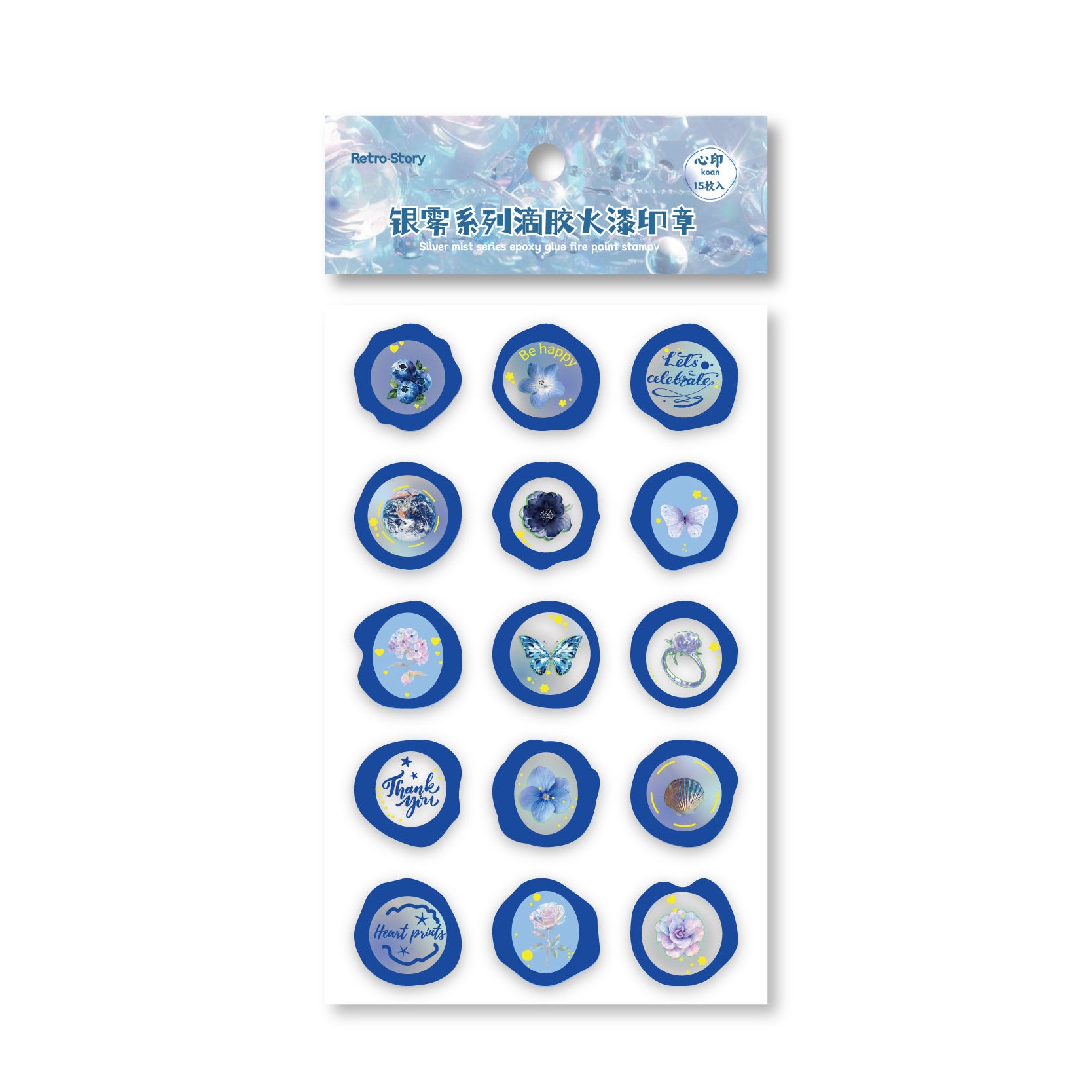 Silver Mist Epoxy Seal Stickers, 6 Options - ViktaShop