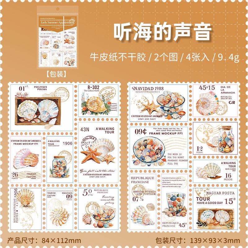 Summer First Date Series Stamp Sticker - ViktaShop