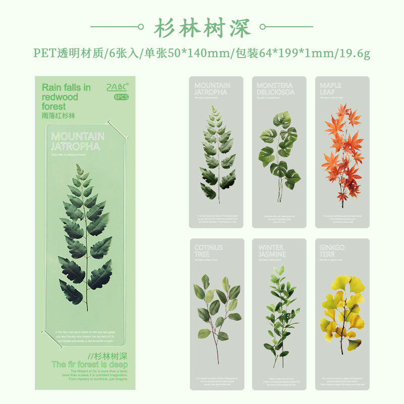 Cross-Border Bookmark - Rainfall Redwood Forest Series - ViktaShop