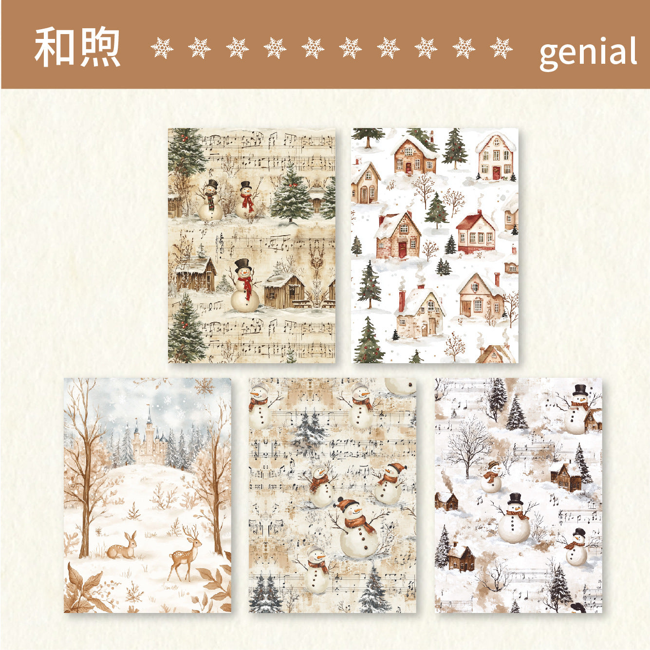 Christmas Decorative Paper - Winter Love - ViktaShop