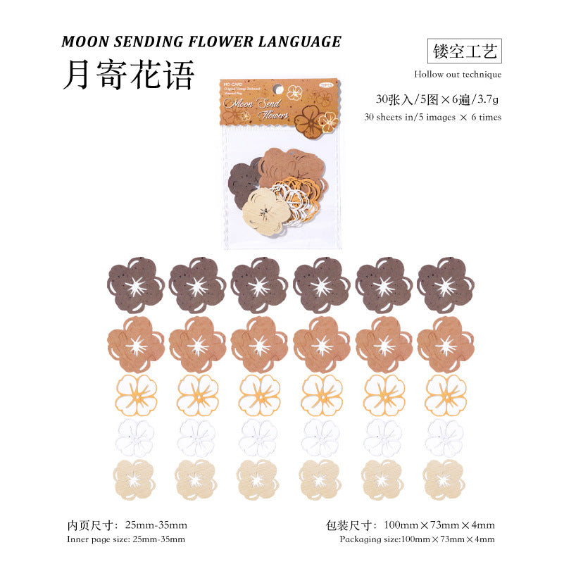 White Kraft Paper Hollow Material - Flower Pickup Serie - ViktaShop
