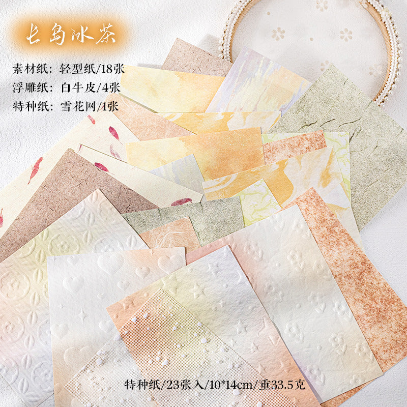 Retro Relief Background Paper – Snowflake Net Pattern, 23 Sheets - ViktaShop