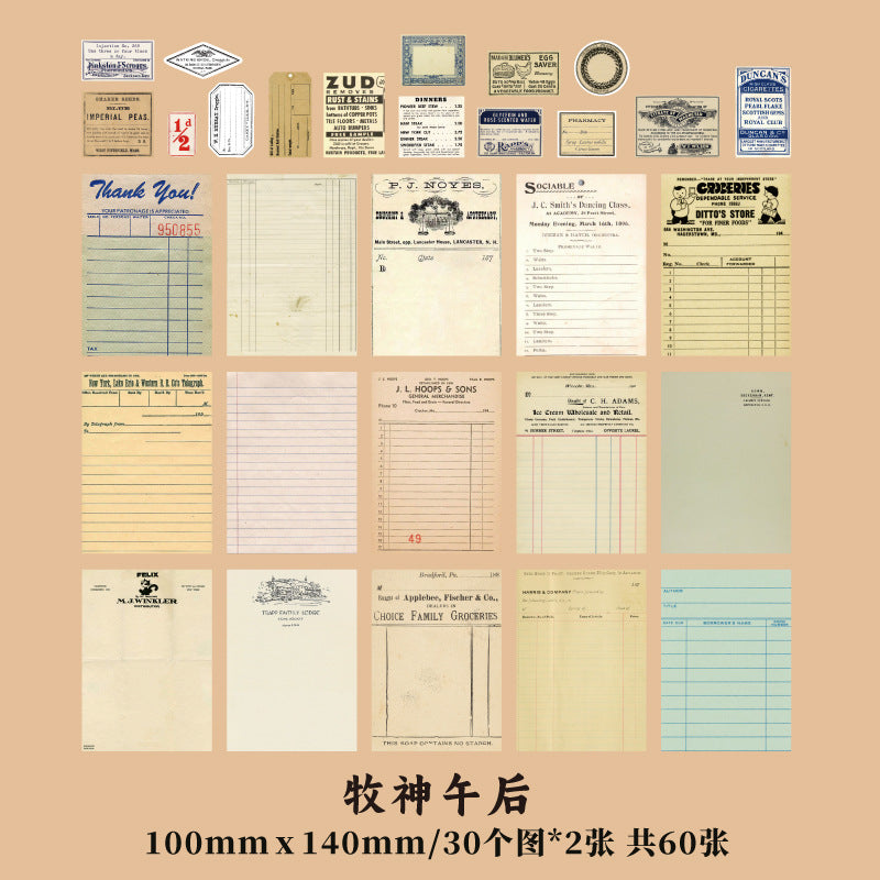 Vintage Material Paper Pack - ViktaShop