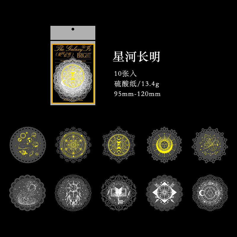 Hollow Lace Paper - Gilded Dream Series, 6 Options - ViktaShop