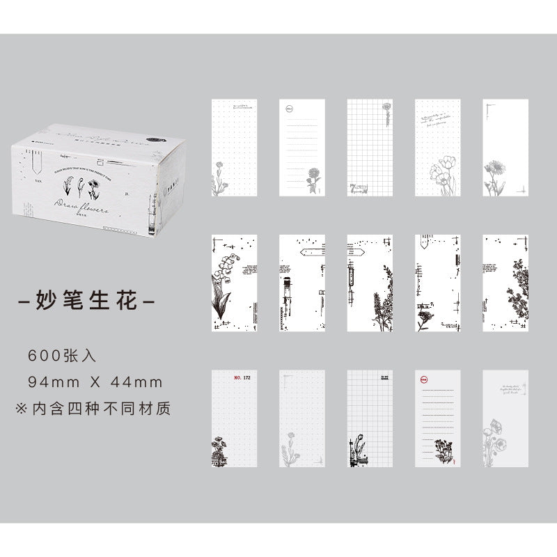 Note book set 600 sheets