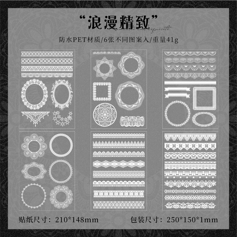 Transparent Lace Waterproof PET Stickers – Retro Border Design, 4 Options - ViktaShop