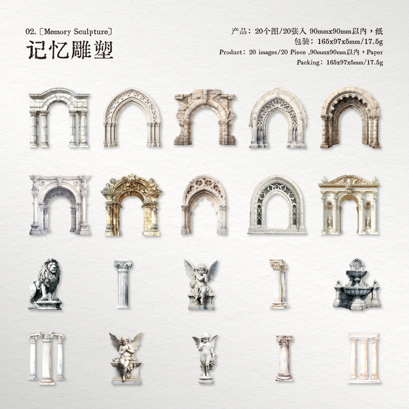 Hard Card Material Dream Manor Series Retro Paper 20 Pieces in 6 Styles