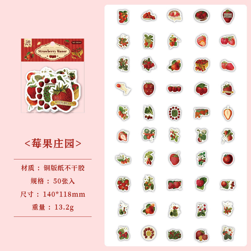 Coated Paper Adhesive Sticker Bag - Everything to Wake Up Series, 50 Pcs