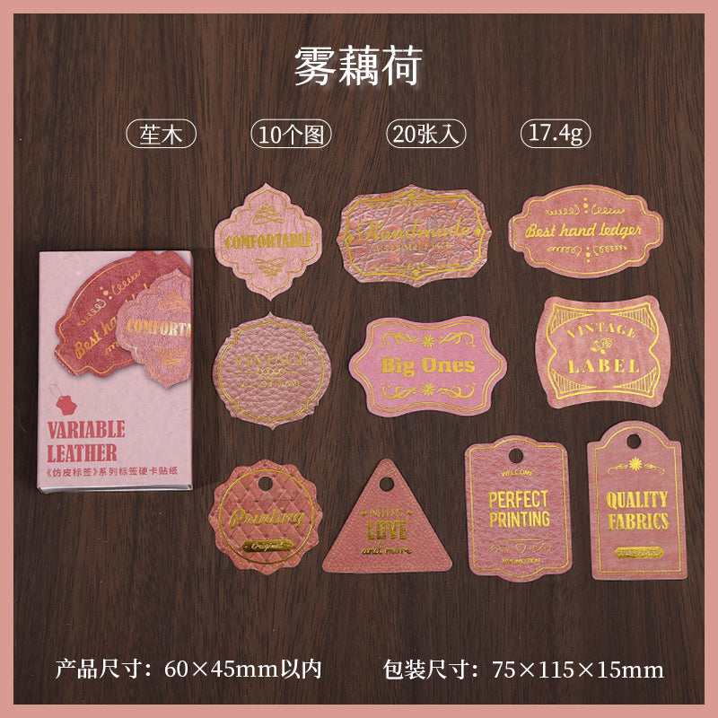 Imitation Leather Label Stickers - ViktaShop