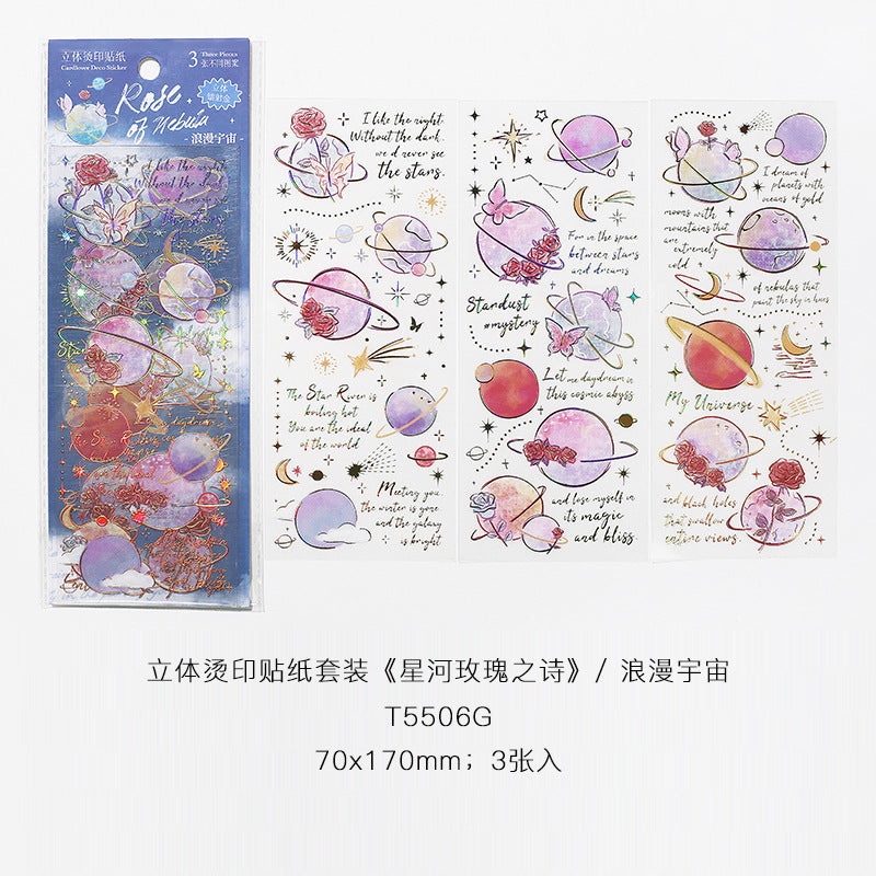Letter Lover Hot Stamping Stickers – Star River Rose Poem Series, 4 Options
