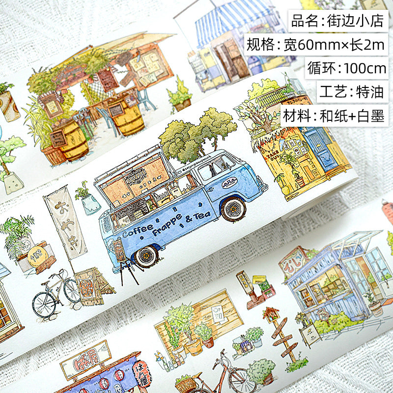 Cartoon Cute House Building Landscape Tape – Sticker Collage, 2m - ViktaShop