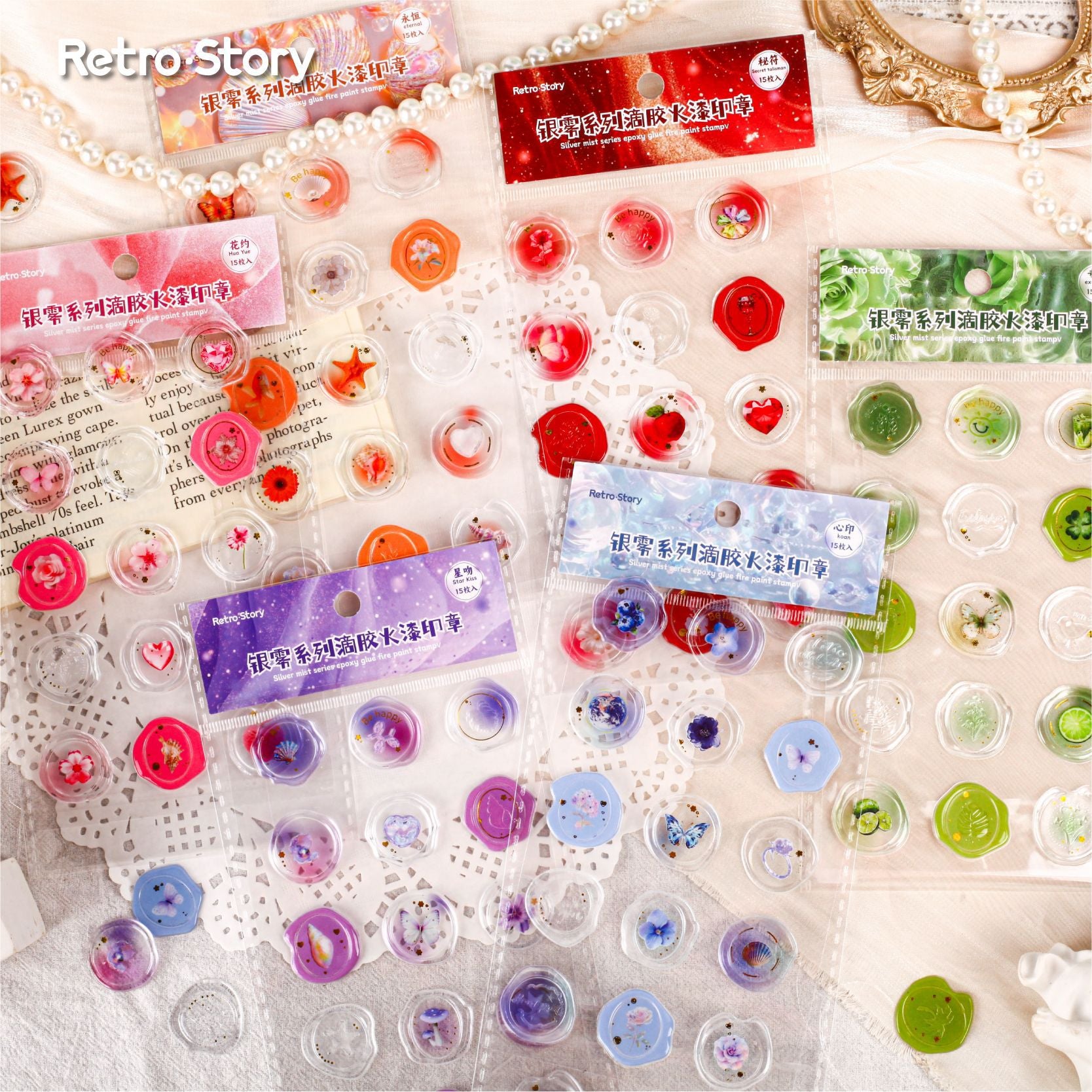 Silver Mist Epoxy Seal Stickers, 6 Options - ViktaShop