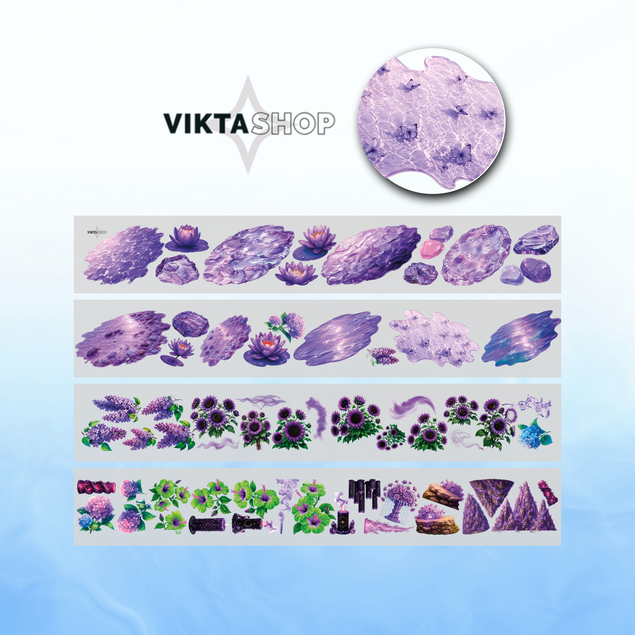 Viktashop Purple Ponds PET Tape 8cm x 2,5m