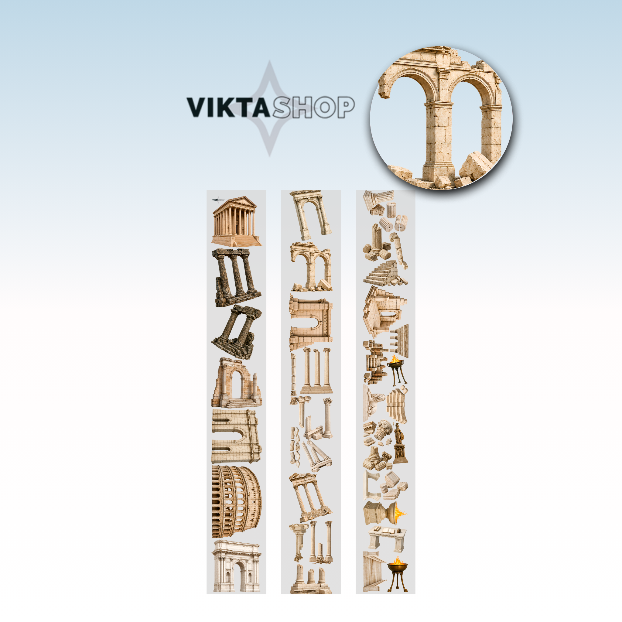 Viktashop Roman Architecture PET Tape 10cm x 2.5m