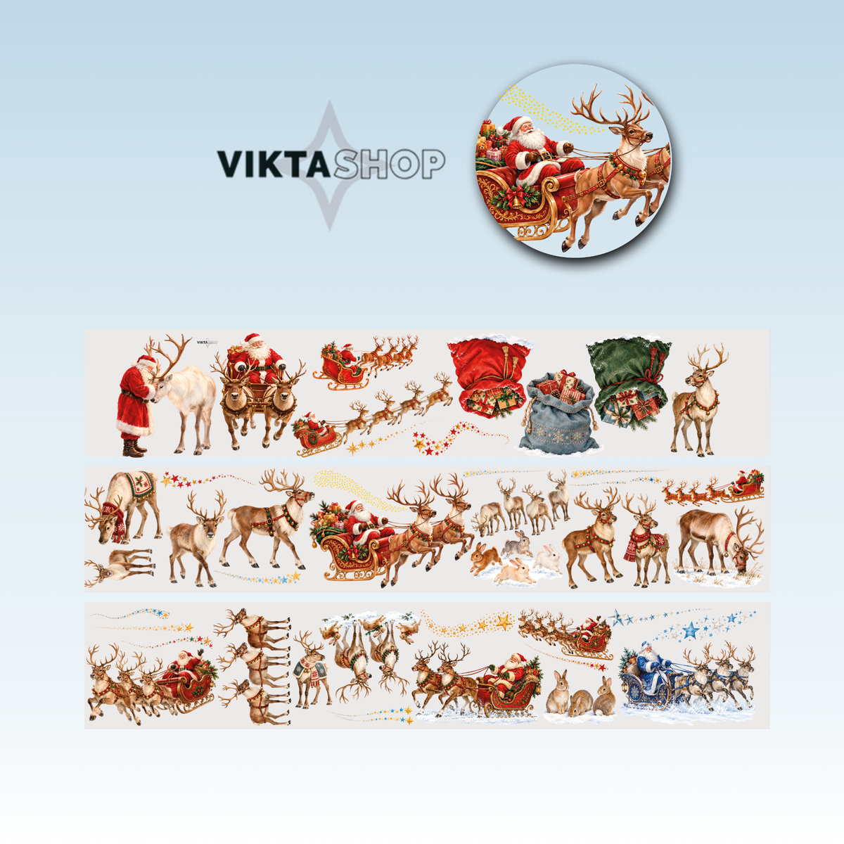 Viktashop Santa Claus PET Tape 8cm x 1.25m