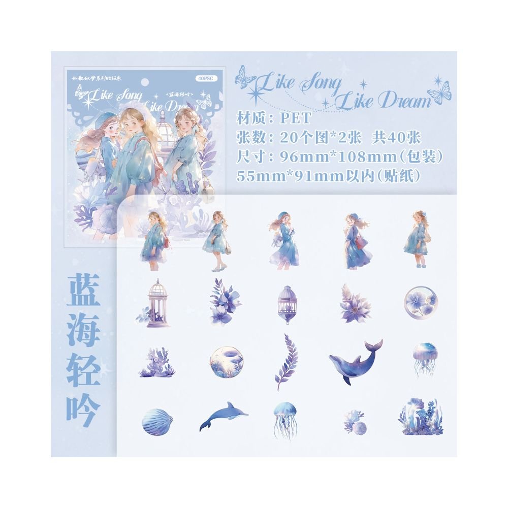 A dream series character PET Stickers 40 Pcs 6 Styles - ViktaShop