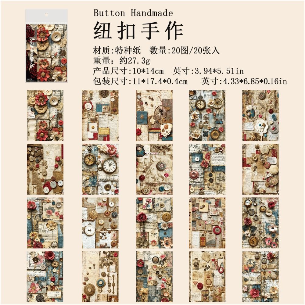 Ancient Forest Retro Material Paper 4 Designs 20 Sheets - ViktaShop
