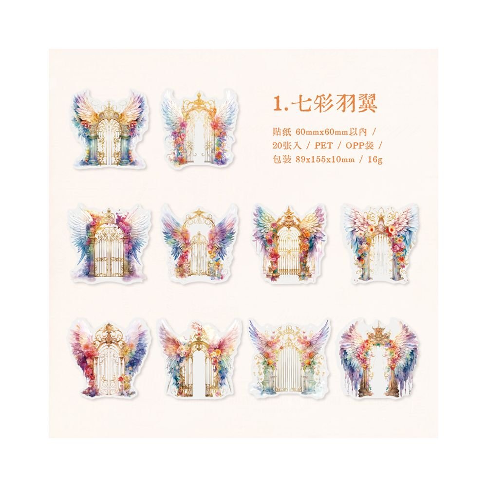 Angel Wings Series PET Stickers 20 Sheets 6 Styles - ViktaShop