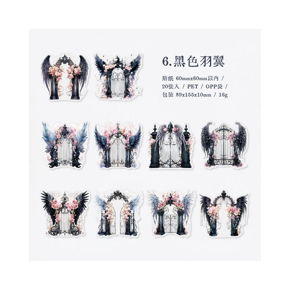 Angel Wings Series PET Stickers 20 Sheets 6 Styles - ViktaShop