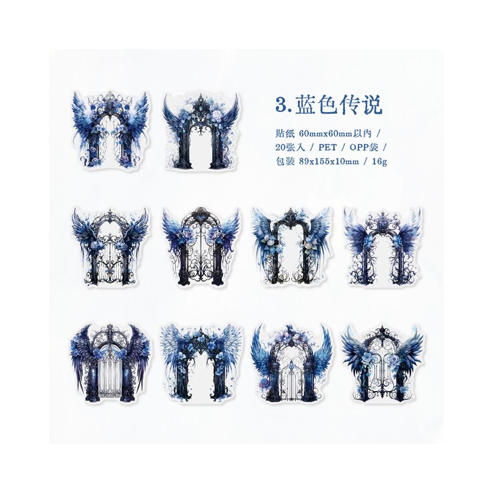 Angel Wings Series PET Stickers 20 Sheets 6 Styles - ViktaShop