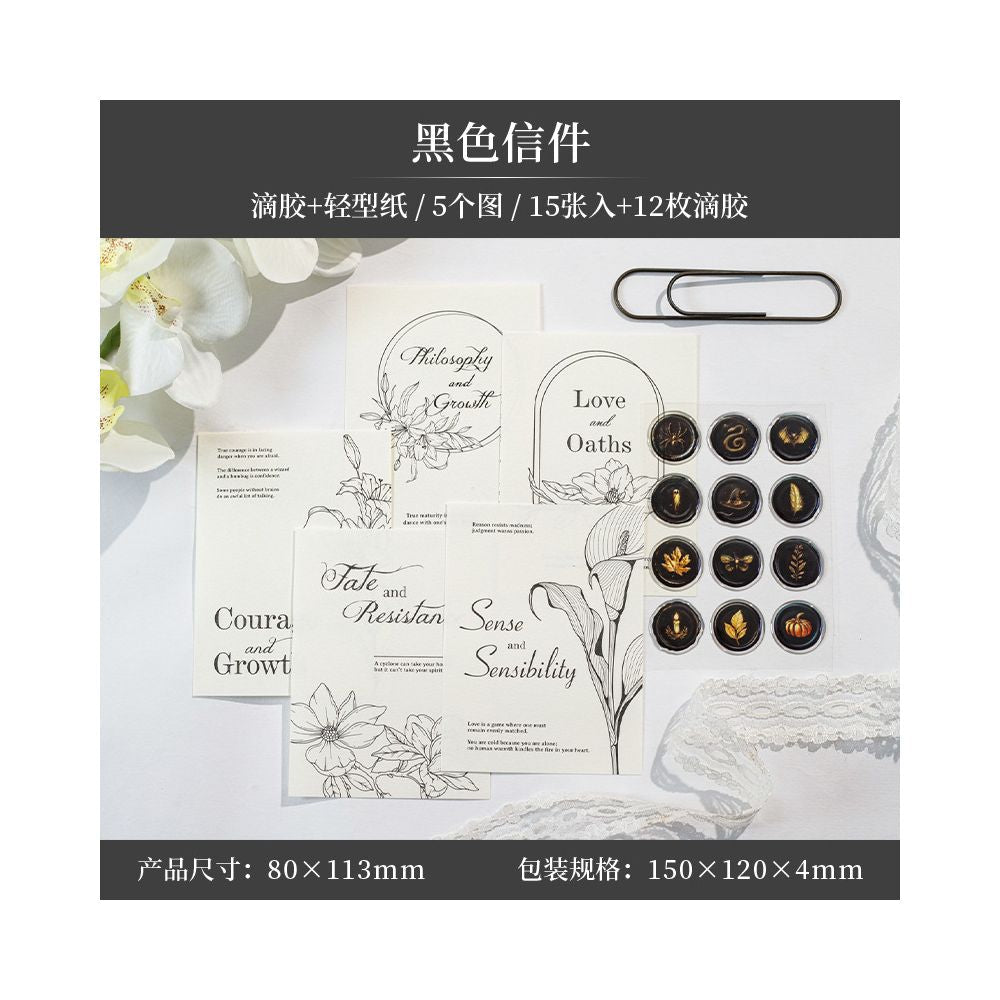 Anonymous Letter Series Sealing Wax Epoxy Stickers 15 sheets 6 Styles - ViktaShop