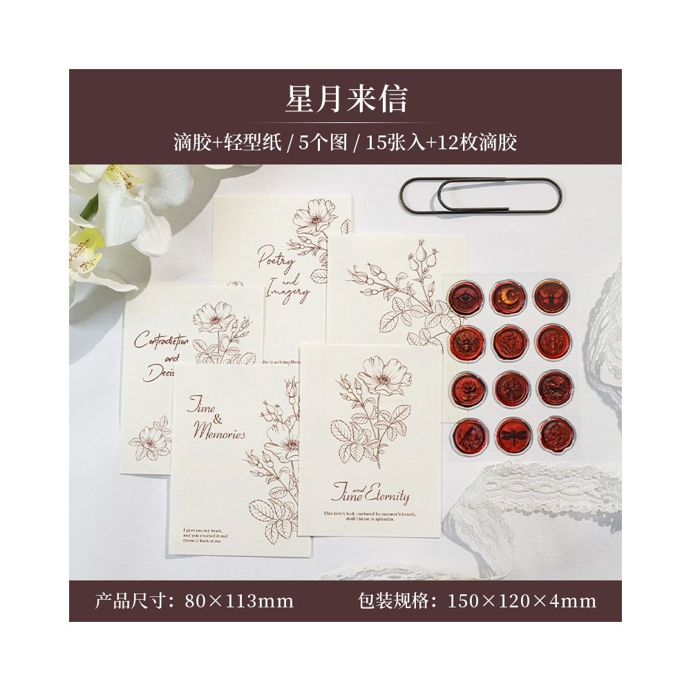 Anonymous Letter Series Sealing Wax Epoxy Stickers 15 sheets 6 Styles - ViktaShop