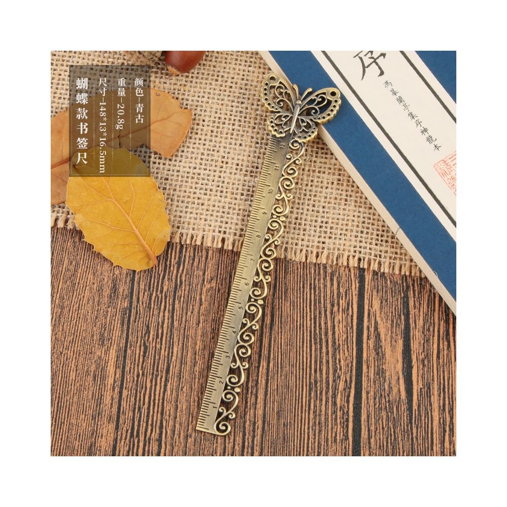 Antique style butterfly hollowed out bookmark ruler 10cm - ViktaShop