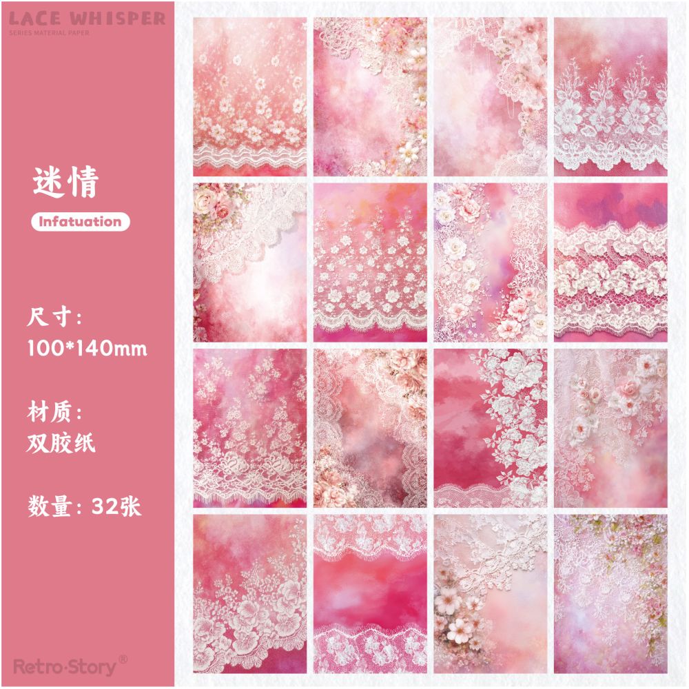Artistic Designs Material Paper 6 Styles 30 Sheets - ViktaShop