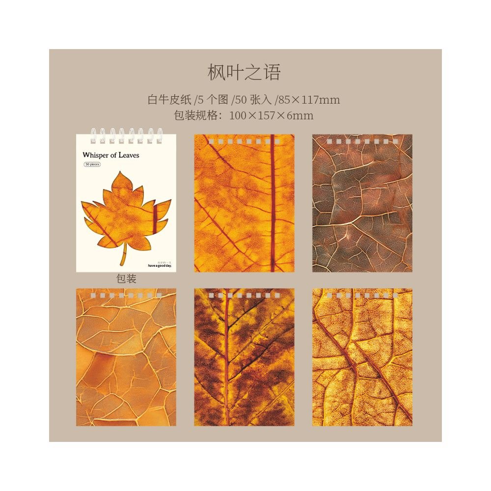 Autumn Leaf Series Material Paper 6 Styles 50 Sheets - ViktaShop