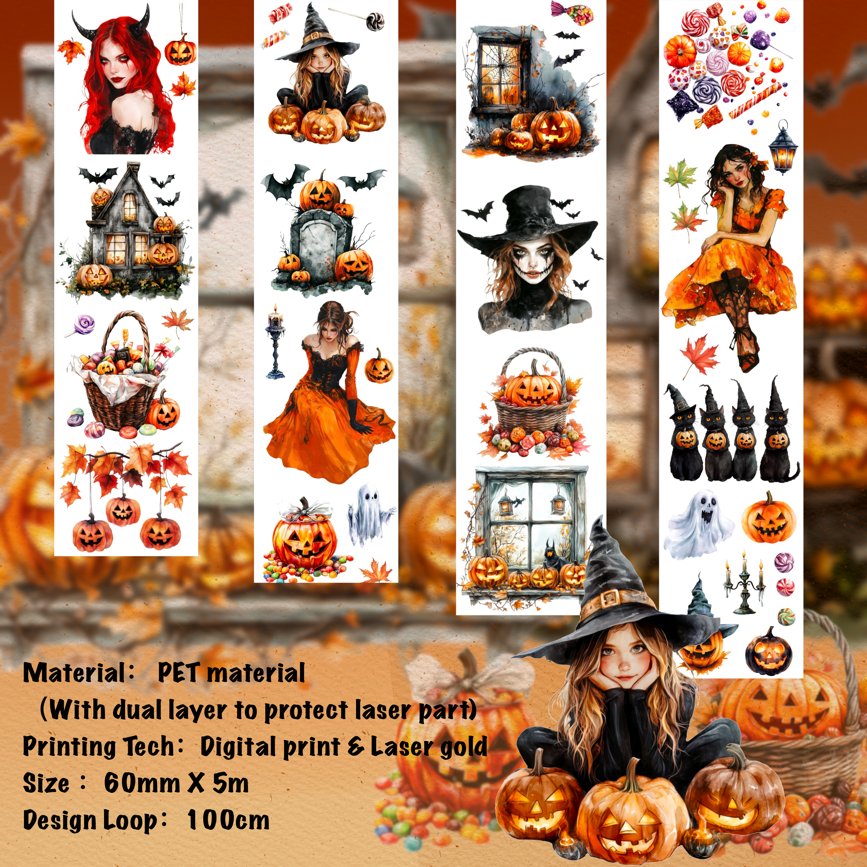 Shiimmer Halloween Vol.2 PET Tape 6cm x 5m