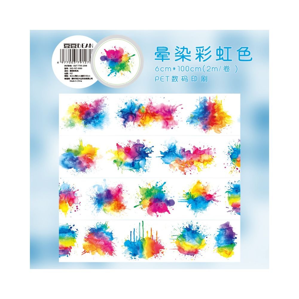 Blooming Color Series PET Tape 6cm / 2m - ViktaShop