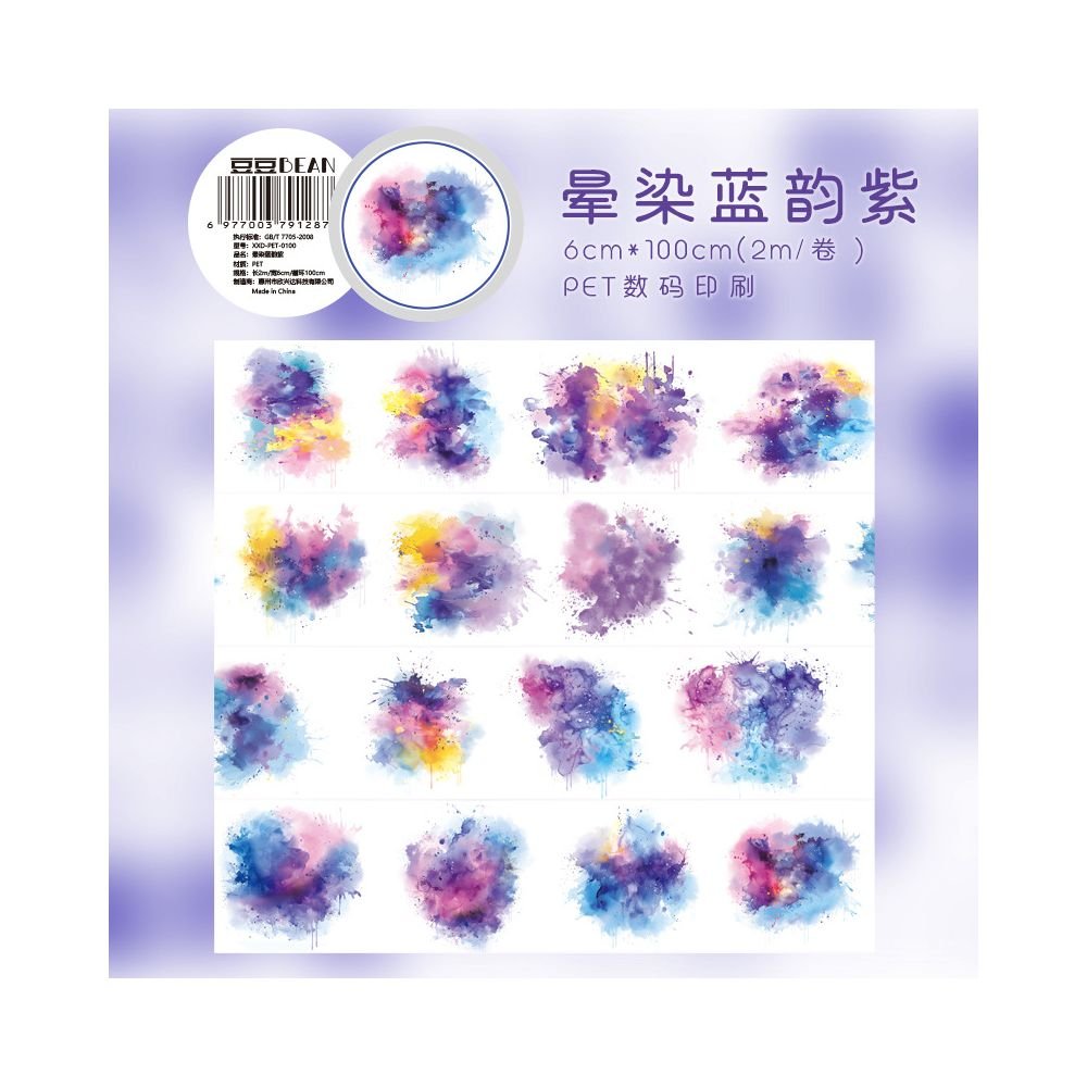 Blooming Color Series PET Tape 6cm / 2m - ViktaShop