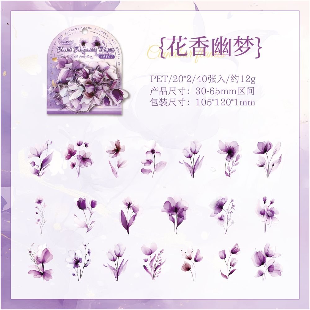 Blooming Flowers and Clouds Series PET Stickers 40 Pcs 6 Styles - ViktaShop