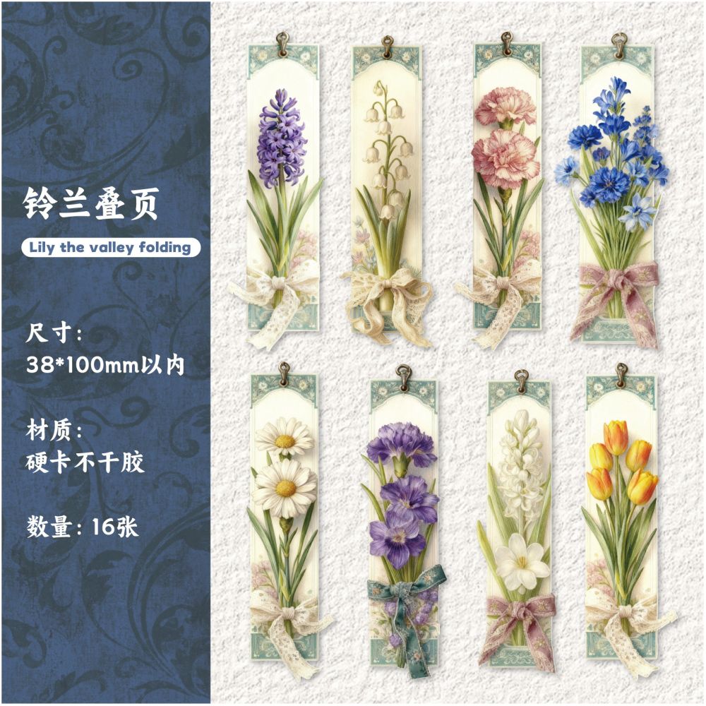 Book Series Vintage Floral Material Paper 15 sheets 6 designs - ViktaShop