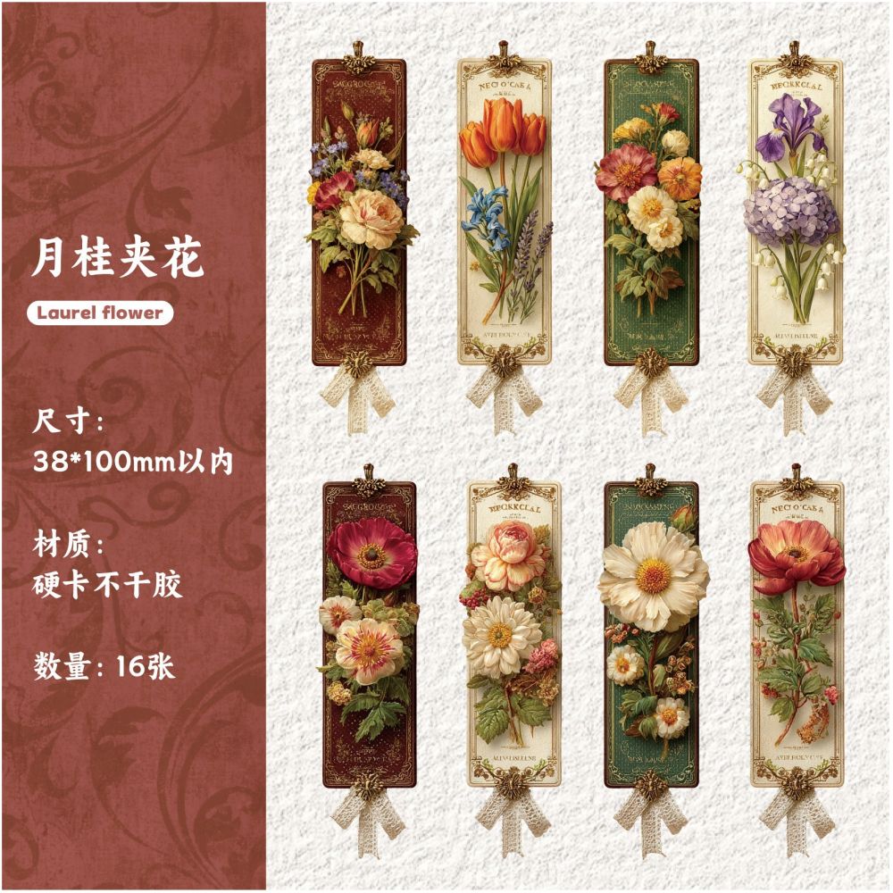 Book Series Vintage Floral Material Paper 15 sheets 6 designs - ViktaShop